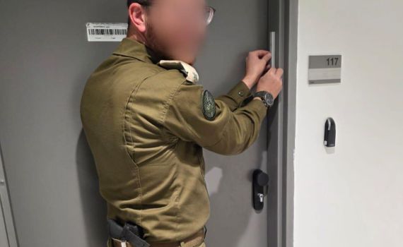 היסטוריה בצה"ל: נקבעה מזוזה ראשונה במתחם החדש בדרום הארץ