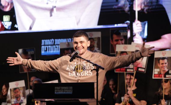 מקסים הרקין בכיכר: "שנתיים חלמתי על הרגע הזה"