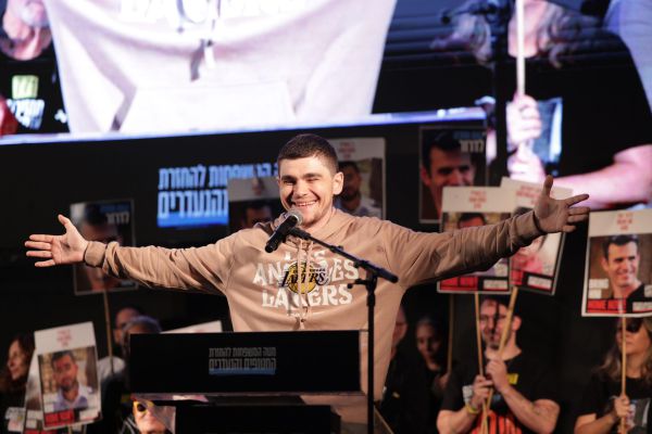 מקסים הרקין בכיכר: "שנתיים חלמתי על הרגע הזה"