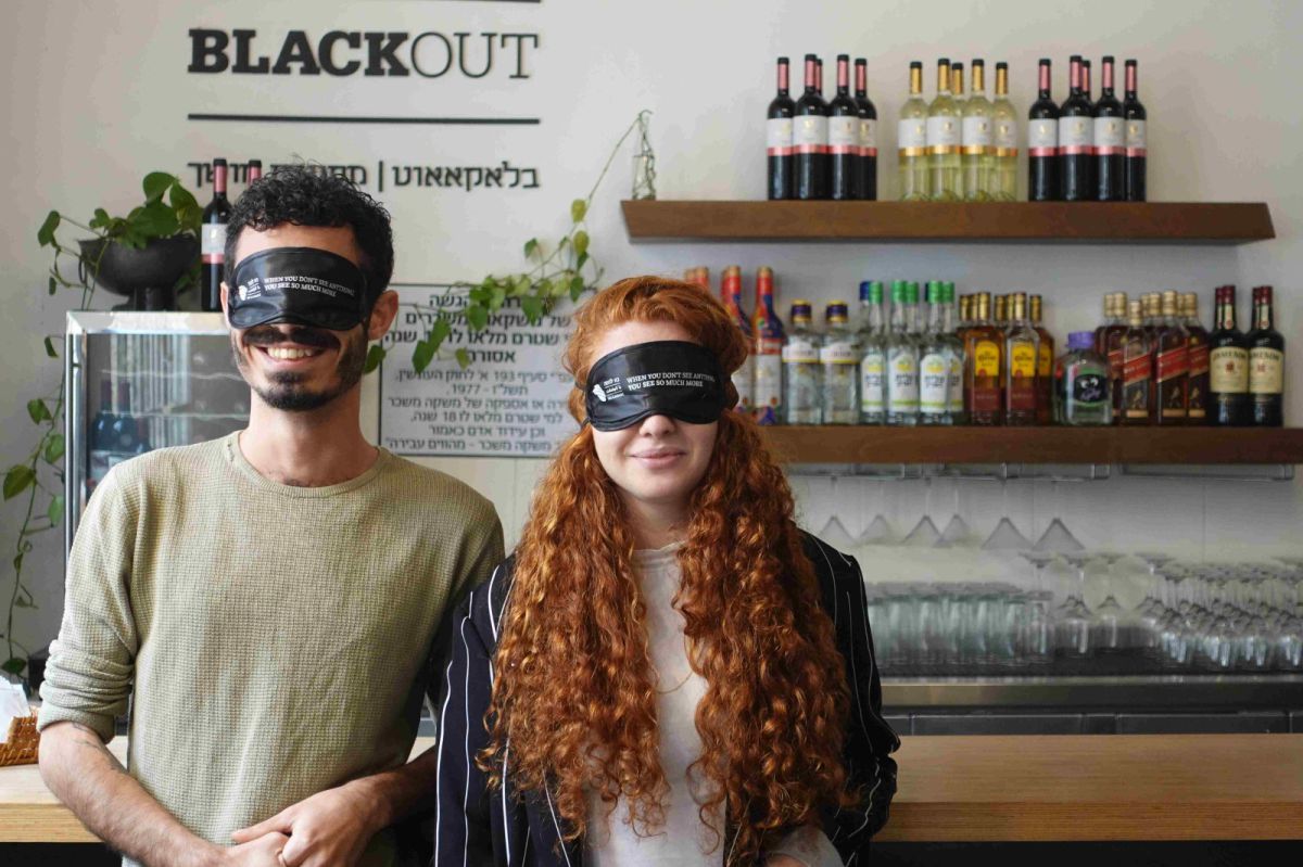 פסטיבל נא לגעת 2025: אמנות חושית שמחברת בין עולמות 