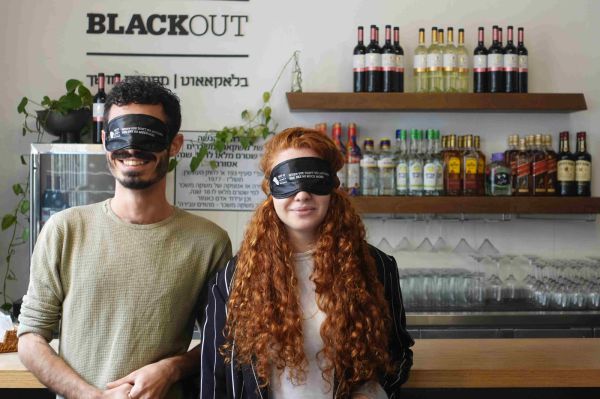 פסטיבל נא לגעת 2025: אמנות חושית שמחברת בין עולמות 