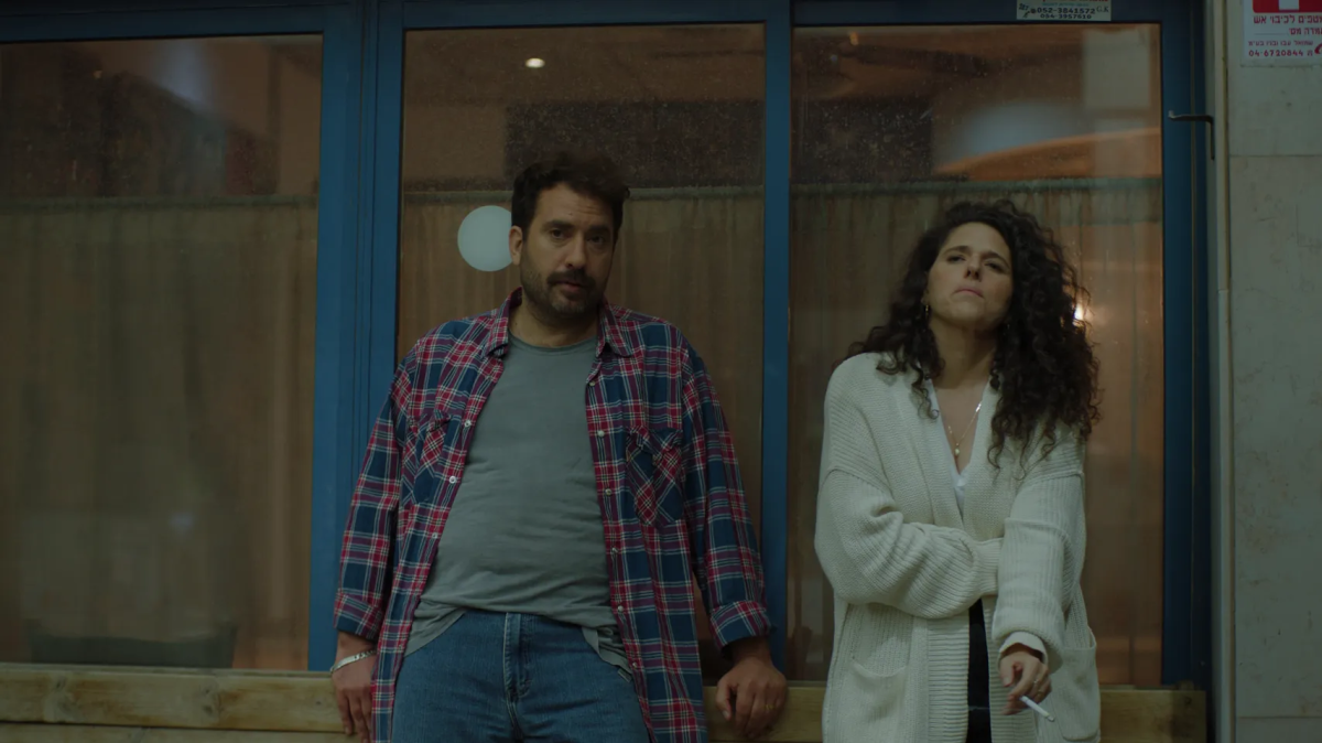 בשורה לצופים: "מקום שמח" תיגמר הערב, אבל לא לגמרי