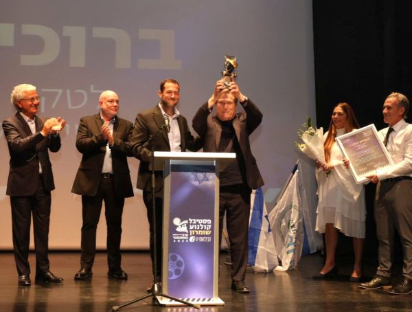 יהורם גאון בפסטיבל קולנוע שומרון: "יש כאן עתיד גדול לקולנוע"
