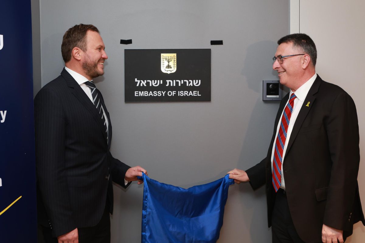שגרירות חדשה לישראל במדינה האירופית: "יש לזה ערך רב"