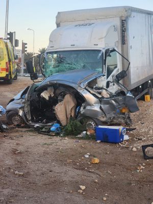 גבר ואישה נהרגו בתאונת דרכים קטלנית בצומת אלמוג
