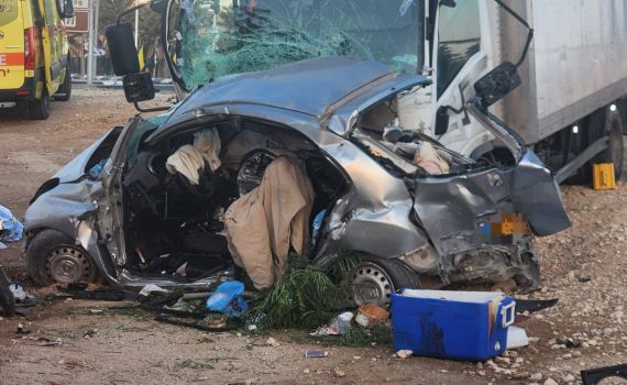 גבר ואישה נהרגו בתאונת דרכים קטלנית בצומת אלמוג