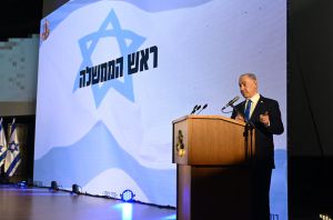 בשידור חי: נתניהו נואם כעת בכנס השגרירים המיוחד