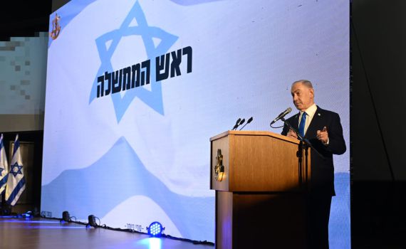 נתניהו בכנס מפקדי המילואים: "נגדיל את השירות הסדיר". צפו