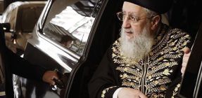 דרמה בארגנטינה: הרב הראשי עזר לשחרר אישה אחרי 12 שנות עגינות