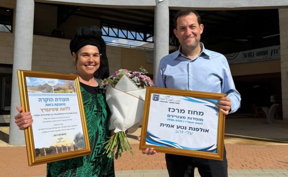 פרס החינוך לאולפנת עלי זהב – 100% זכאות לבגרות