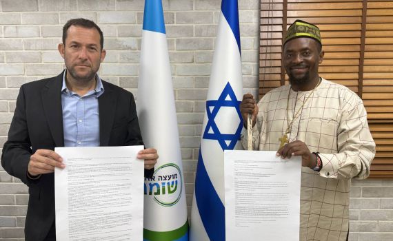 ארגון העיתונאים החדש: "מכירים בריבונות ביו"ש"