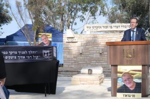 הרצוג בהלווית מני גודארד: "סליחה על שלא היינו כאן כדי להגן"