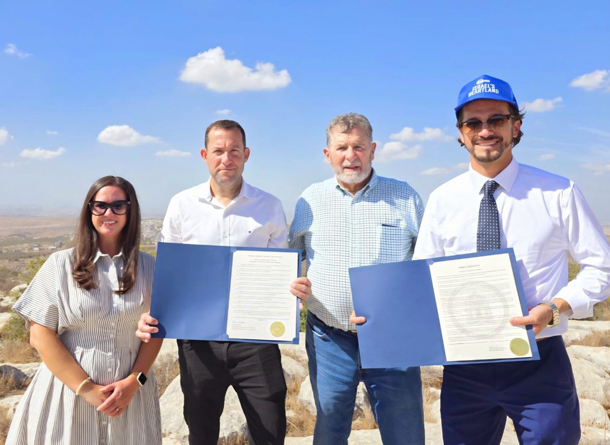 חיבוק לשומרון: ערים בארה"ב מצהירות על תמיכה בריבונות