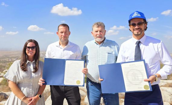 חיבוק לשומרון: ערים בארה"ב מצהירות על תמיכה בריבונות
