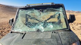 גוש עציון: 4 פצועים בתקיפה אלימה נגד רועי צאן. צפו