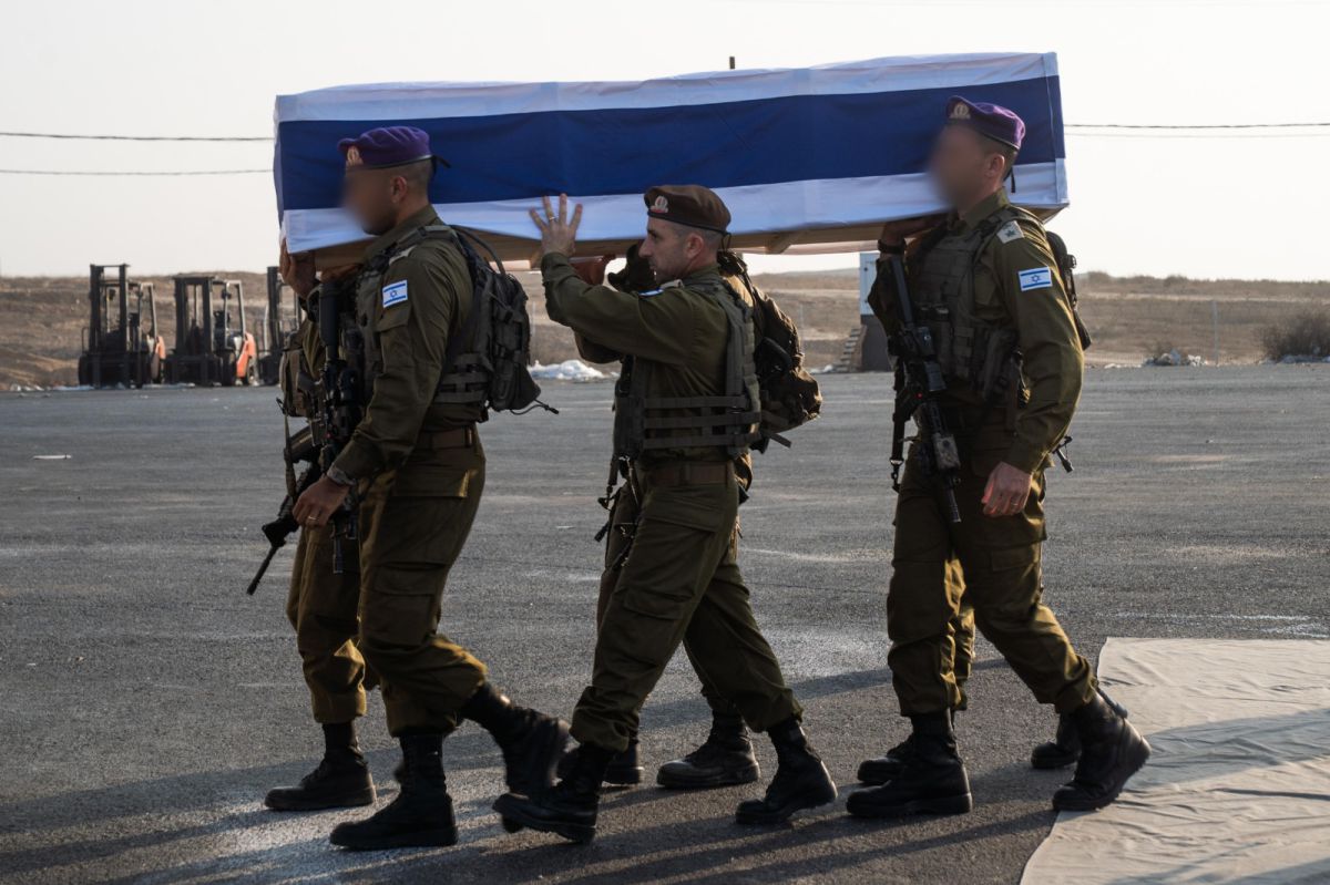 חזר הביתה: זוהתה גופתו של הדר גולדין