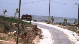 תלמידת כיתה א': אביב יעקובסון היא ההרוגה בתאונה בבנימין