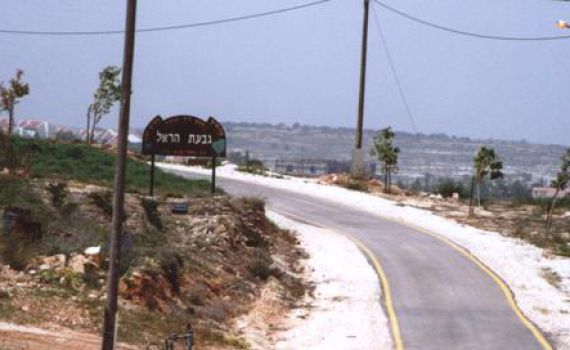 תלמידת כיתה א': אביב יעקובסון היא ההרוגה בתאונה בבנימין