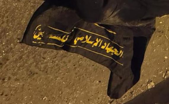 11 נערים תושבי מזרח ירושלים נעצרו לאחר שתקפו לוחמים ושוטרים