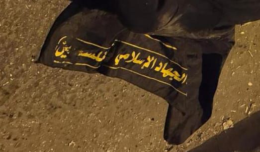 11 נערים תושבי מזרח ירושלים נעצרו לאחר שתקפו לוחמים ושוטרים