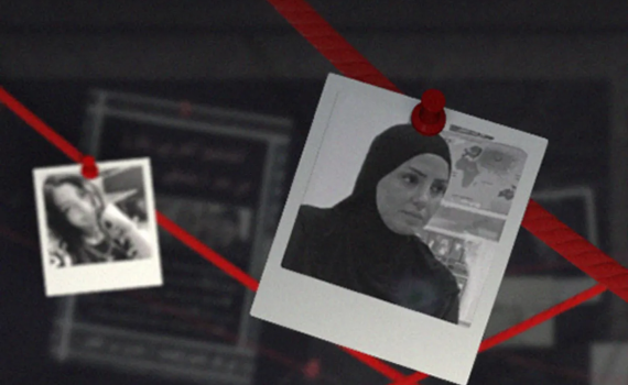 באמצעות AI: תאגיד השידור הישראלי יחזיר לחיים את הנשים שנרצחו