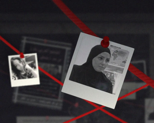 באמצעות AI: תאגיד השידור הישראלי יחזיר לחיים את הנשים שנרצחו