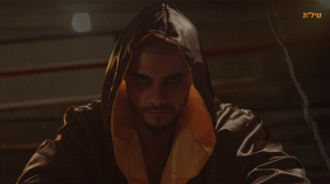 רפא': המוזיקאי שתוכלו לספר שהכרתם לפני כולם