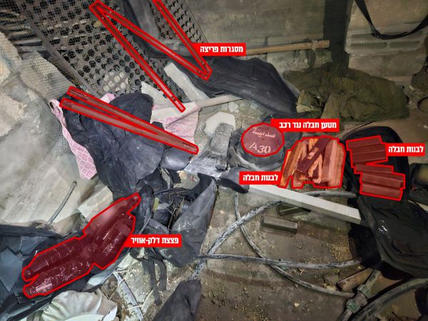 בתוך הקו הצהוב: אותר מחסן אמל"ח של חמאס. צפו