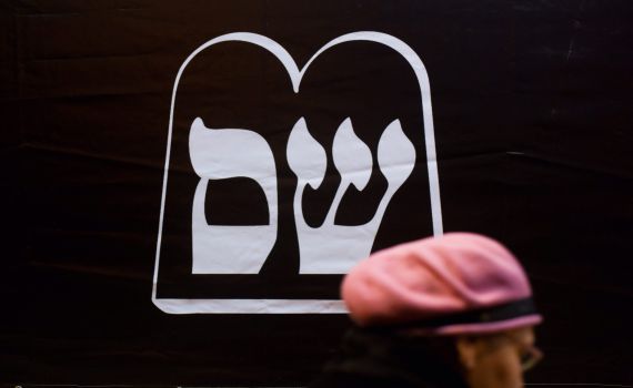 ש״ס הגישה תביעת דיבה נגד ישראל טרופר בעקבות אמירותיו