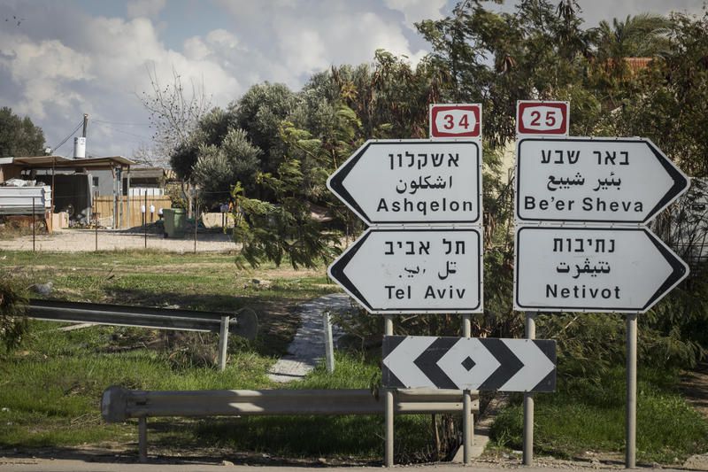 דו"ח דרמטי: התחזית שמטלטלת את הדרום