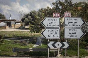 דו"ח דרמטי: התחזית שמטלטלת את הדרום