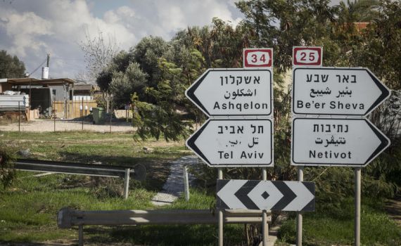 דו"ח דרמטי: התחזית שמטלטלת את הדרום