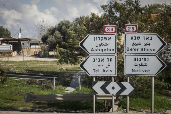 דו"ח דרמטי: התחזית שמטלטלת את הדרום