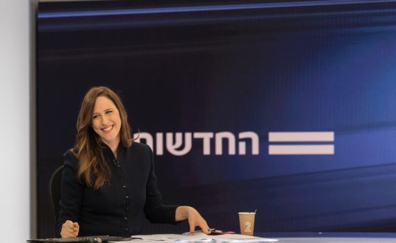 הליכוד נגד ערוץ 12: "המצאה חסרת כל שחר"