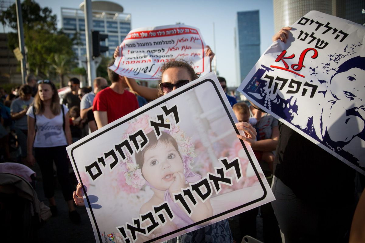 מזעזע: מנהלת גן בנתניה מואשמת בעשרות מקרי תקיפה של פעוטות