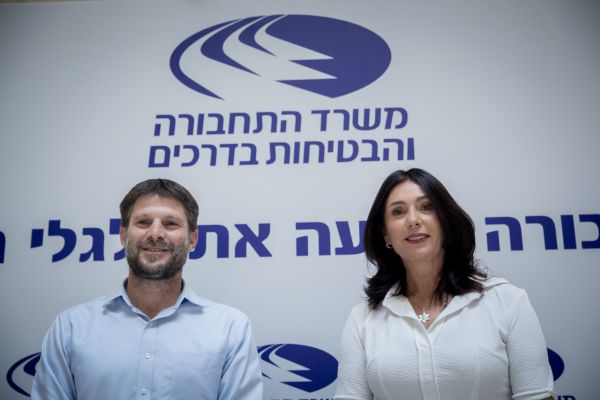 רגב נגד סמוטריץ': "זה עוול ולא אתן את ידי לכך"