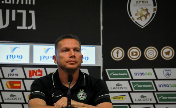 גם אחרי מינוי בכר: מכבי חיפה ממשיכה לדשדש