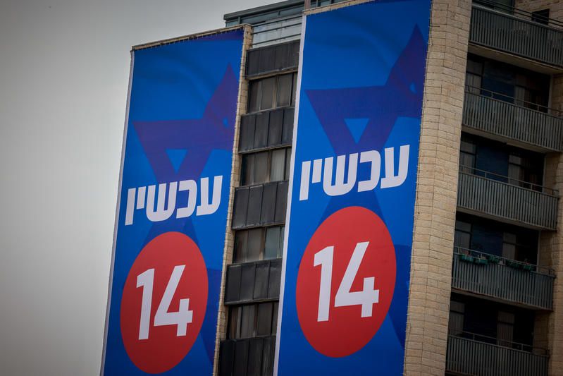 רעידת אדמה בעולם תקשורת: חדשות ערוץ 14 ניצחה את חדשות 12