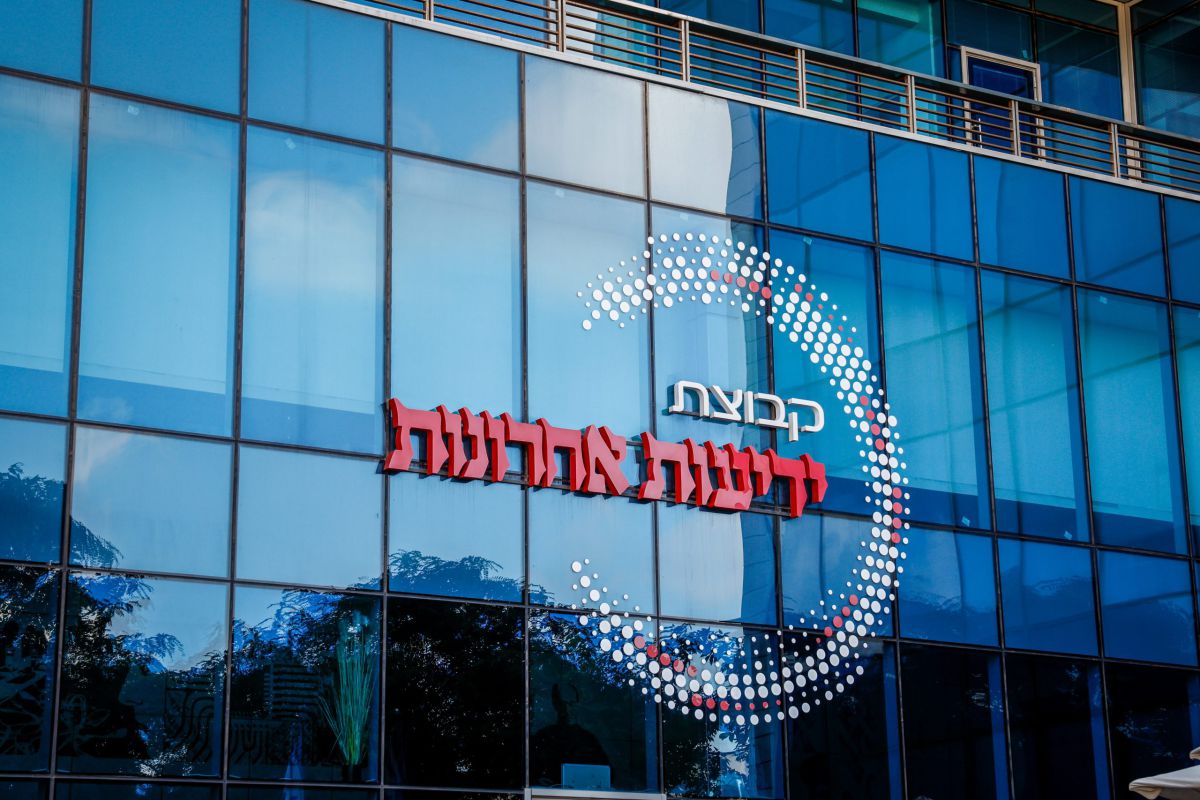 דרמה בידיעות אחרונות: רשת המקומונים בדרך לסגירה