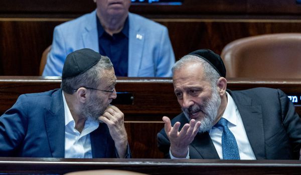 הח"כים החרדים הגישו תלונה נגד פעיל 'הפלג' בגין הסתה לרצח