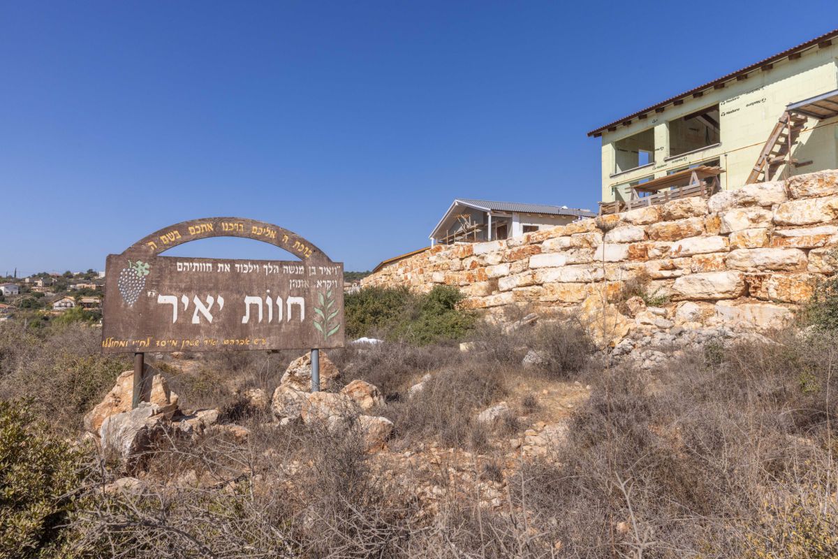 לראשונה: פיקוד העורף מעניק לחוות ההתיישבות ביו"ש אזורי התרעה