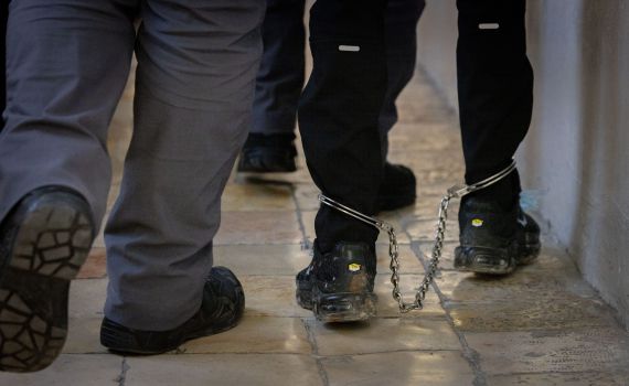 כתב אישום נגד תושב גבעה ביו"ש: "תקף באלימות אישה מבוגרת"