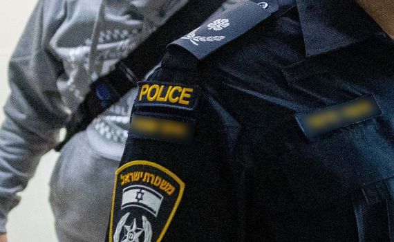 משטרת ישראל באזהרה דחופה