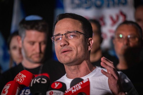 השמאל יפגין מול תחנת המשטרה: "נגיע עם מנהיג המחאה לחקירה"