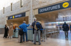 דרמה בפרשת ההסתדרות: בכיר ברשות במרכז נעצר בנתב"ג בחשד לשוחד