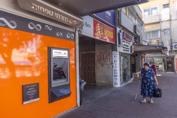 נעצרו חשודים שגנבו סכום עתק מ-30 קורבנות באמצעות מצלמה נסתרת