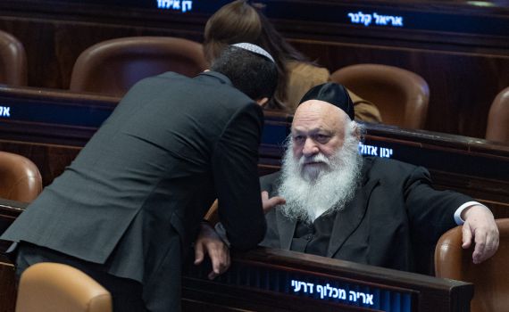 עדיין לא סגור: חוק התקשורת עולה להצבעה ותלוי בקולות החרדים