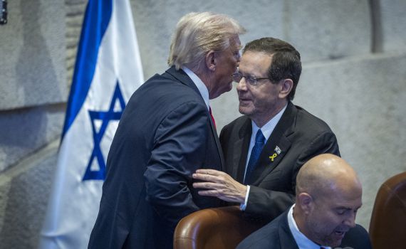 הרצוג בברכה לטראמפ: "ישראל אסירת תודה"