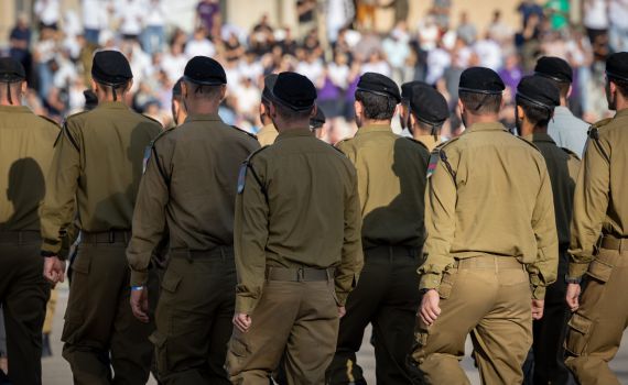 "אין צורך להתייצב": צה"ל בהודעה טלפונית למשרתי המילואים