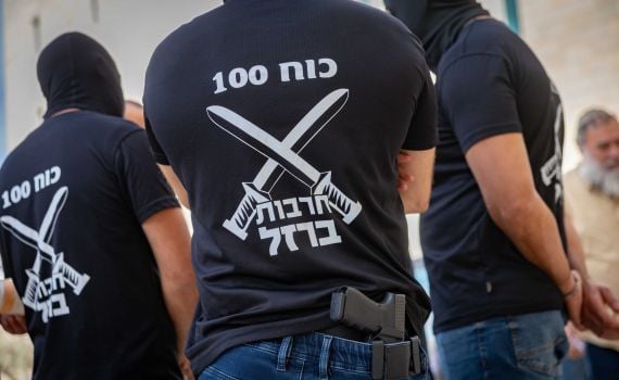 "אני משוכנע שעוד הרבה יהודים ימותו בגלל הסרטון הזה"